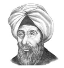 İbni-l Haysem Arap bilim adamı (optikçi-matematikçi)